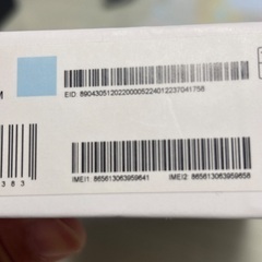 Redmi12の画像