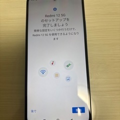 Redmi12の画像