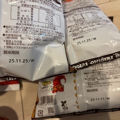お菓子　まとめ売りの画像
