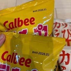 お菓子　まとめ売りの画像