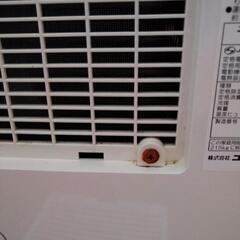 コロナ衣類乾燥除湿機 2014製 CD-H1014(ルーバーのみ故障)の画像