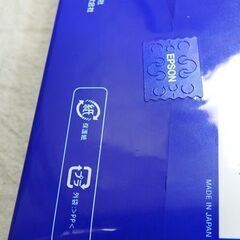 ☆エプソン EPSON フォト光沢ハガキ 100枚 KH100PK【未開封】の画像