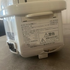 炊飯器　使用可能の画像