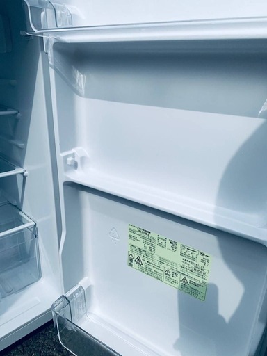 🌸 SHARP ノンフロン冷凍冷蔵庫 SJ-H13E-S