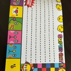 メモ用紙の画像