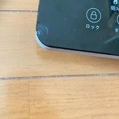 IH クッキングヒーターの画像