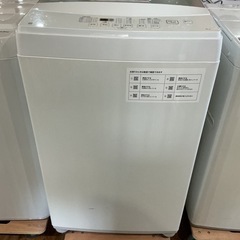オシャレ🍀✨ニトリ 6,0㎏ 2020年製 NTR60 白 12,000の画像
