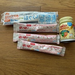 早めの取引希望スティックミルクの画像