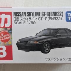 (未開封/未使用)トミカ4種類の画像