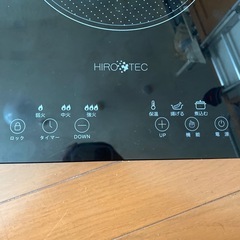 IH クッキングヒーターの画像