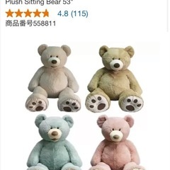 COSTCO ぬいぐるみの画像