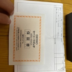 SEIKOダイバーズウォッチ　※説明見てください　インスタDMにて受け付けますの画像