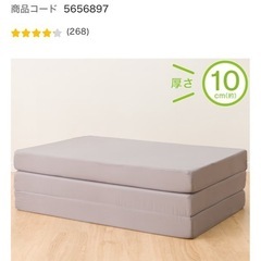 シングル布団セット＋マットレスの画像