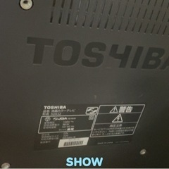 ３２型TVの画像