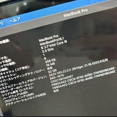 MacBook pro16インチ
の画像