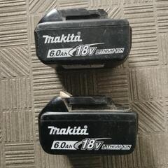 マキタ　ブロア　バッテリー式の画像