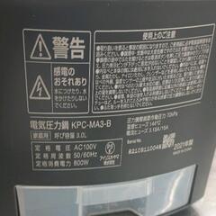 0801-002 アイリスオーヤマ 電気圧力鍋の画像