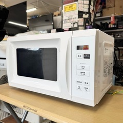 【新品同様‼️】山善 2023年製 17L電子レンジ ターンテーブル ヘルツフリー ホワイト♪の画像