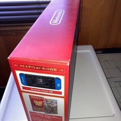 新品未使用　Switch　ドラゴンクエスト同梱版の画像