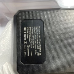 空調服用のバッテリーセット　30v対応　　作業服　　大容量モバイルバッテリーの画像