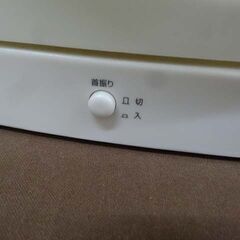 【恵庭】☆中古品☆Honeywell サーキュレーター HFT-114 2005年製 動作品 PayPay支払いOK！の画像