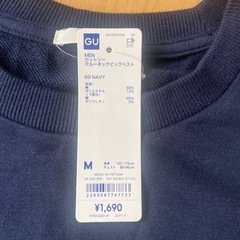 【未使用　新品】　GU メンズベスト(裾スリット入り)の画像