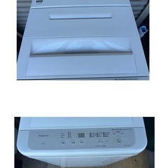 【2024年製・送料込】パナソニック全自動洗濯機5.0kg 高年式/2024年式！】 Panasonic 洗濯機 5.0kg (カイ) 新潟の生活
