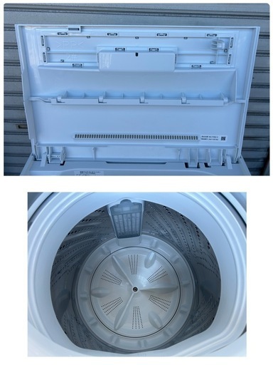 高年式/2024年式！】 Panasonic 洗濯機 5.0kg (カイ) 新潟の生活