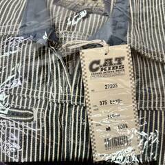 KR C.A.T KIDS　タグ付き　子供用ツナギ　140㎝　綿100％　2着SET　ヒッコリー　ブラックヒッコリーの画像