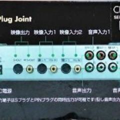 高性能デジタルビデオエディター《ジャンク品》の画像