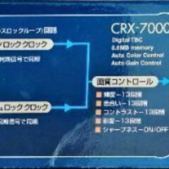高性能デジタルビデオエディター《ジャンク品》の画像