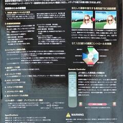 高性能デジタルビデオエディター《ジャンク品》の画像