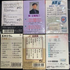 カセットテープ 6点セットの画像