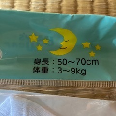 新生児肌着　ベビー肌着 の画像