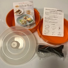【お渡し済み】電子レンジクッカー未使用＋ガラス瓶2点セットの画像