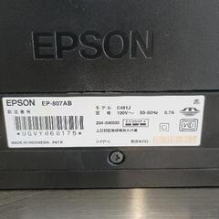 0801-006 EPSONプリンターの画像