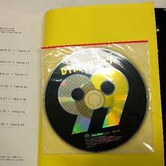 0801-114 古書　CDの画像