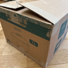 【クセありの気がします】真空保存容器 米びつの画像