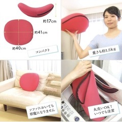 ゆらこ　【お腹シェイプ・ストレッチ・姿勢保持】の画像