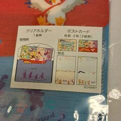 0801-119 クリアファイル　ポストカードの画像