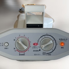 【動作確認済み】DAIKIN ダイキン 遠赤外線ヒーター セラムヒート ERFT11KS 本体のみ 首振り機能付き ストーブ 暖房器具 冬物家電 ヒーター の画像