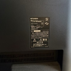 テレビ　MITSUBISHIの画像