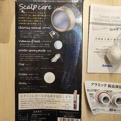 アラミック スカルプケアシャワーの画像