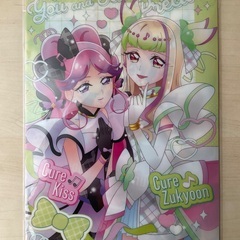 【未開封】キミとアイドルプリキュア クリアファイル 1枚 A4 キュアアイドル キュアウインク キュンキュン キュアズキュン キュアキッスの画像