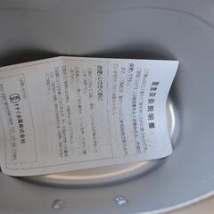 飯盒　セット　4合の画像
