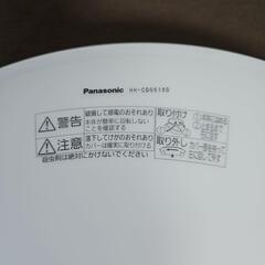 シーリングライト パナソニックHH-CD0618Dの画像