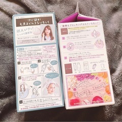 ヘアカラー2色セットの画像