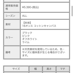新品未使用WILD WALLETS ワイルドウォレット　ショルダーバッグの画像