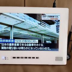 フルセグ搭載防水ポータブルDVDプレイヤーの画像