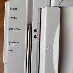 フルセグ搭載防水ポータブルDVDプレイヤーの画像